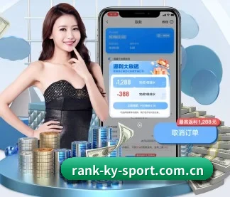 开云app下载中心 APP